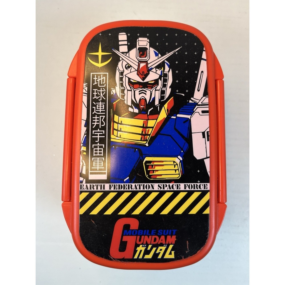Gundam Mobile Suit Lunch Box RX-78-2-3 Compartment Bento Box Fork & Spoon